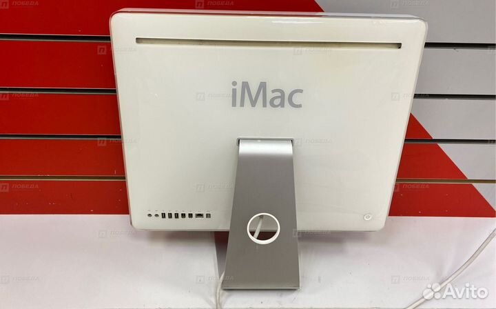 Моноблок iMac 5.1 (П23)