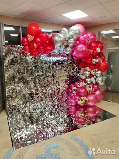 Фотозона из пайеток