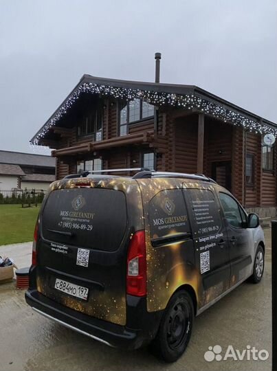 Новогоднее освещение дома, контурная подсветка зда