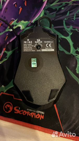 Игровая мышь