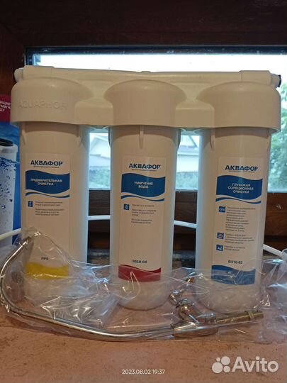 Фильтр для воды аквафор трио
