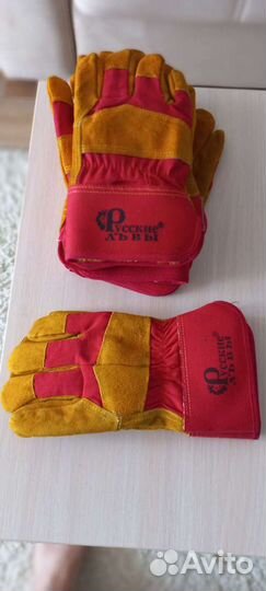 Рабочие перчатки