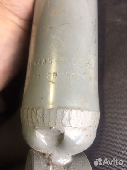 Амортизаторы