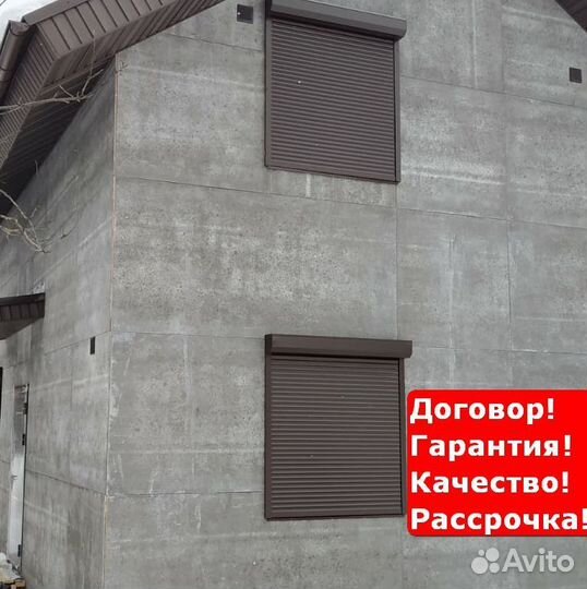 Ворота рулонные противопожарные с калиткой Вавож