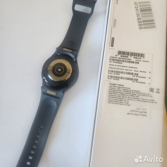 Samsung Galaxy Watch 6, 40 mm