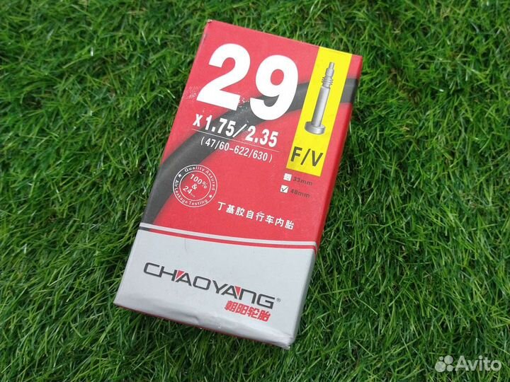 Камера для велосипеда 29