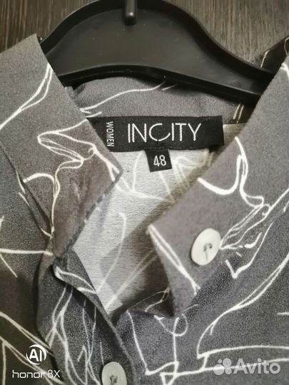 Платье женское