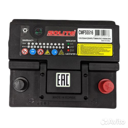 Аккумулятор Solite CMF 55516 (55Ач, 500А)