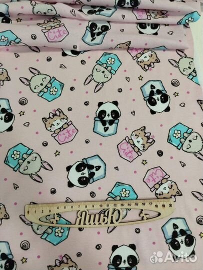 Лоскуты для рукоделия