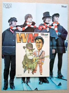 The Beatles - Журнал Мир Музыки № 1 - 90 + Плакат