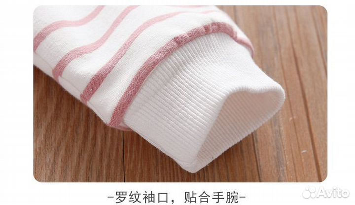 Кофта детская