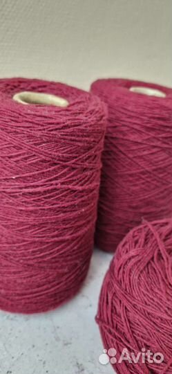 Пряжа для вязания на бобинах
