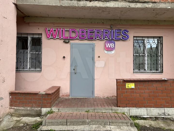 Продам готовый арендный бизнес