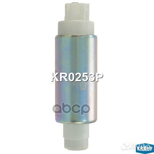 Насос топливный KR0253P Krauf