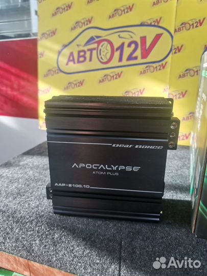 Автозвук Комплект сабовое звено Deaf Bonce новое