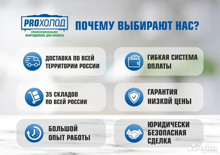 Пароконвектомат unox xevc-1011-E1RM