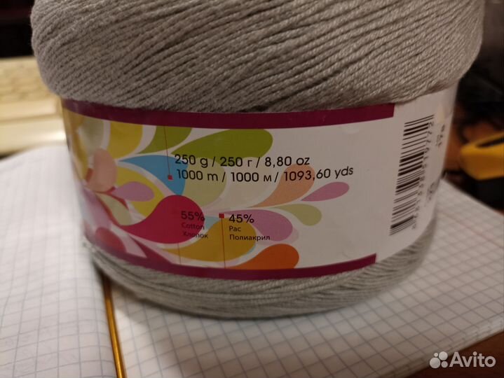 Пряжа YarnArt flowers