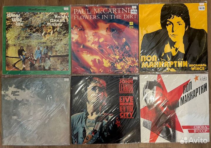 Виниловые пластинки the beatles