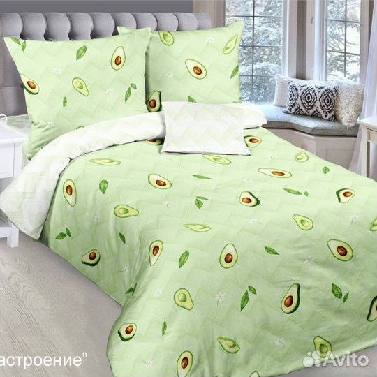 Постельное белье