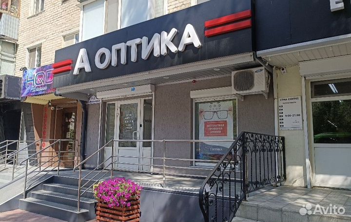 Действующий салон оптики