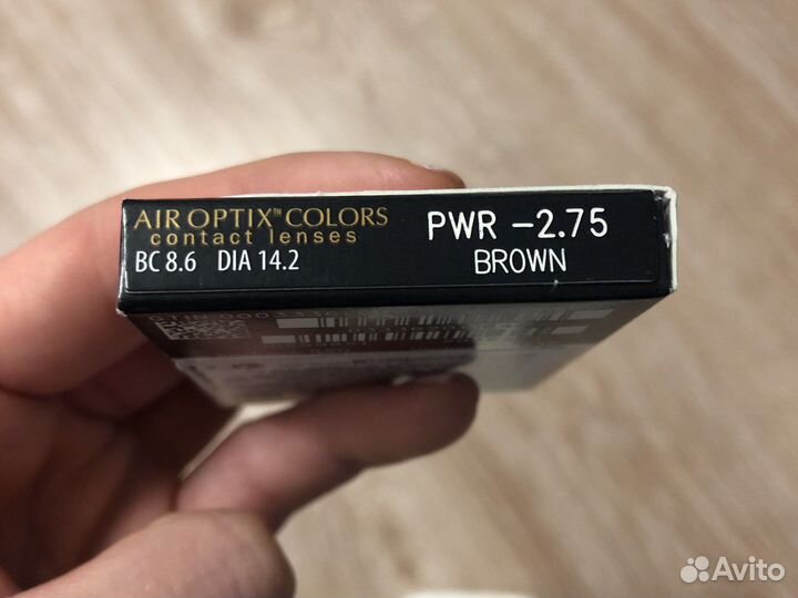 Линзы контактные цветные