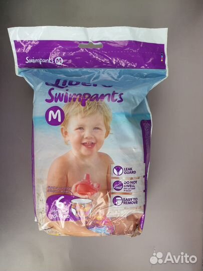 Подгузники трусики для плавания libero (М) 10-16кг