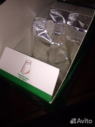 Nistogen 4 (5 пакетов по 300гр)