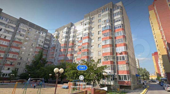 2-к. квартира, 45 м², 4/10 эт.