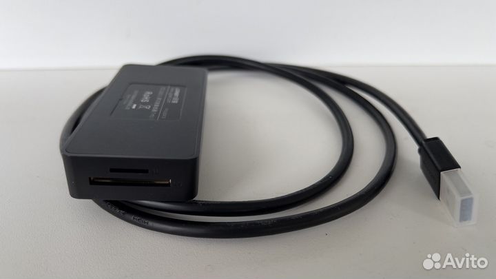 Usb хаб с питанием