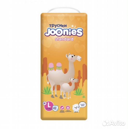 Новые памперсы joonies