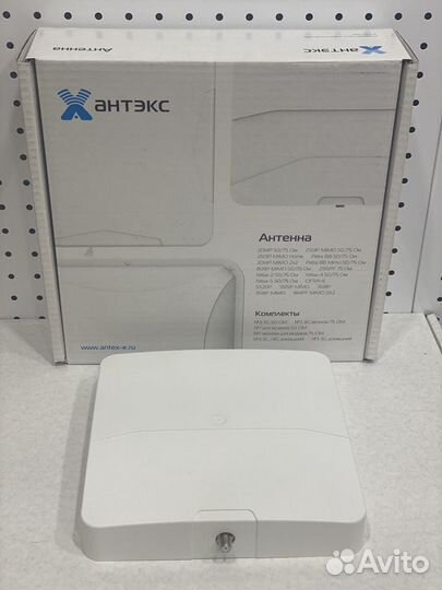 Антенна 2G/3G/4G. Усилитель интернет сигнала