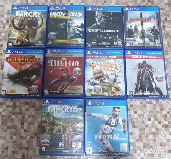 Диски на ps4
