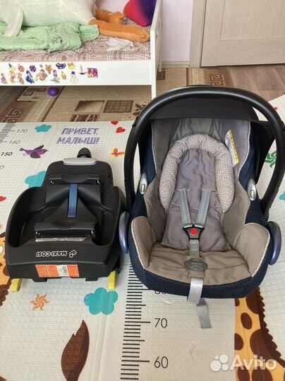 Автолюлька maxi cosi cabriofix c базой isofix