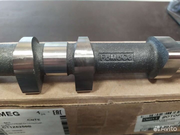 Распредвал Форд Куга 2 Ford Kuga 2012-2019 2.5Л