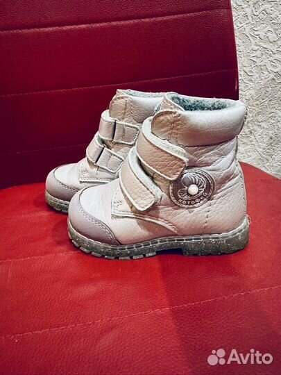 Ботинки демисезонные для девочки