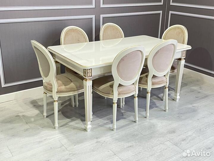 Обеденный стол \ Доставка по всей России