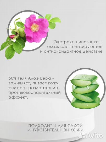 Подарочный набор