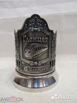 Подстаканник