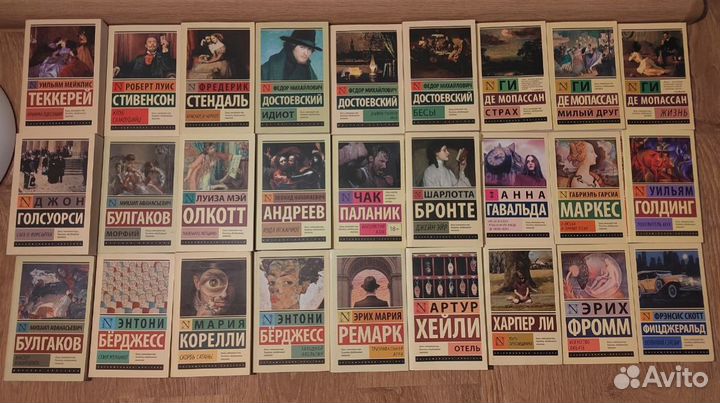 Продаются книги и комиксы