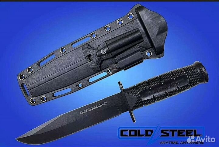Нож Cold Still Leatherneck