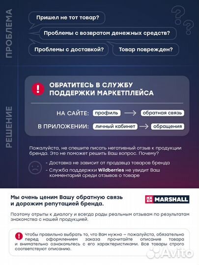 Опора шаровая лев./прав. Ford Galaxy 95-; Seat Alh