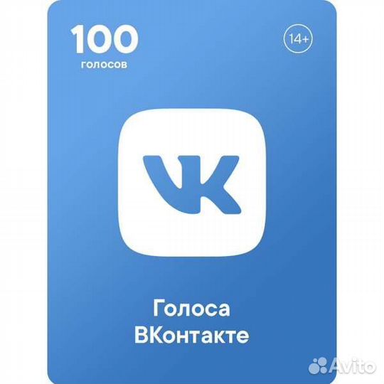 Накрутка Вконтакте,Telegram, YouTube