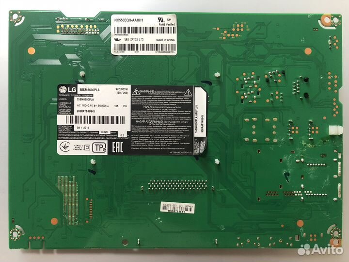 Main Board EAX68382502(1.0) LG 55SM8600PLA