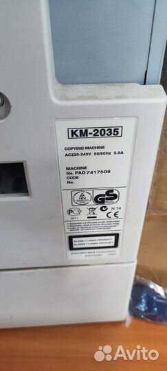 Мфу kyocera km-2035