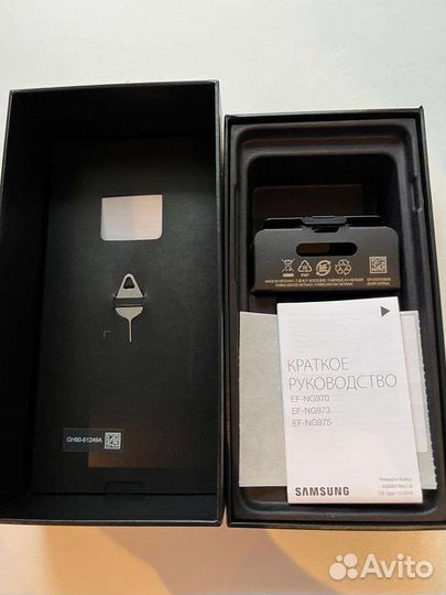 Samsung galaxy s10 plus