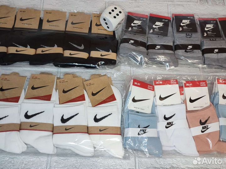 Носки 36-41 и 41-47 размеры