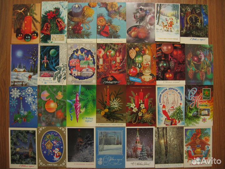 Открытки почтовые (коллекция 2)