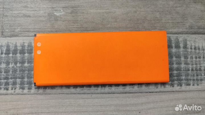 Аккумулятор для Tele2 Maxi LTE (BL-233)