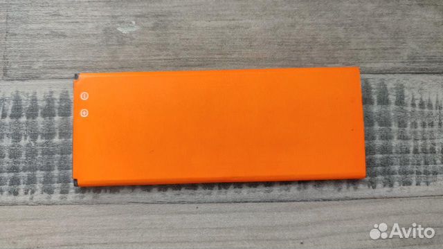 Аккумулятор для Tele2 Maxi LTE (BL-233)