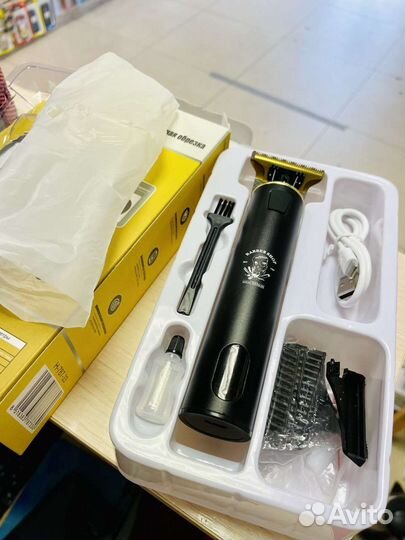 Триммер профессиональный